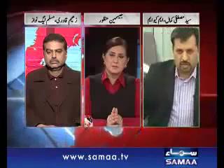 Abusive Fight Between Zaeem Qadri (PMLN) And Mustafa Kamal (MQM)