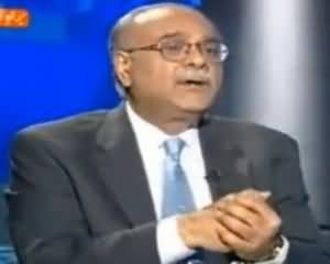 Abusive word Slipped From the Tongue of Najam Sethi, Then he Said Sorry At Once
