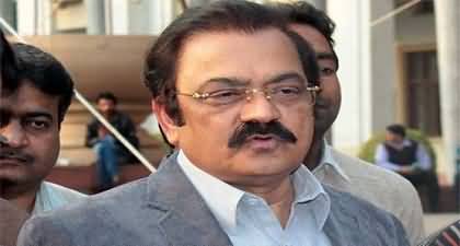 According to unofficial result, Rana Sanaullah loses his seat from NA-100 Faisalabad