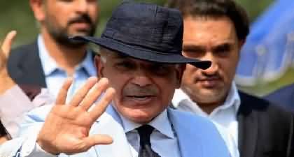 Accountability court gives clean chit to Shehbaz Sharif in Saaf Pani Project