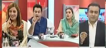 Achor Ehtasham Criticizes Uzma Bukhari's Statement Against CJ, Uzma Bukhari Gets Hyper