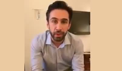 Actor Ali Rehman's Video Message Regarding His Leaked Video