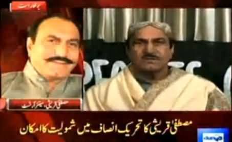 Actor Mustafa Qureshi Endorses Imran Khan's Demands, Likely to Join PTI in Next Few Days