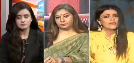 Actress Maria Wasti Criticizing PM Imran Khan on Farishta Incident