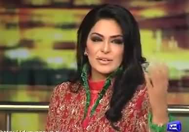 Actress Meera Criticizing Social Media & Calls It 