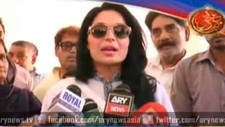 Actress Meera Doesn't Know Why Muslims Sacrifice Animals on Eid-ul-Azha