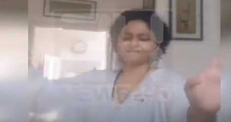 Actress Nadia Jamil Recovered From Cancer Disease, Enjoying And Dancing - Video Goes Viral