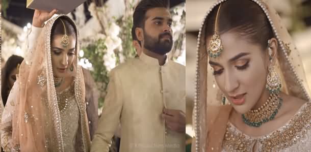 Actress Rabab Hashim Got Married To Sohaib Shamshad: See Rabab Hashim's Wedding Pictures