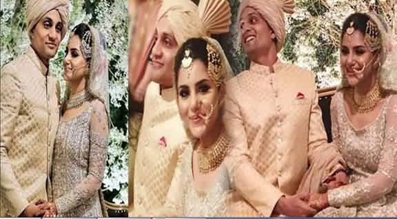 Actress Sohai Ali Abro Got Married to Former Cricketer's Son