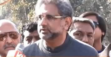 Adalat Ke Andar Na Maloom Afraad Maujood Hain - Shahid Khaqan Abbasi