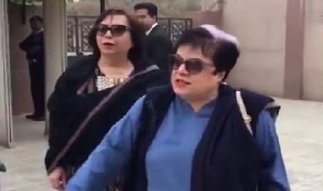 Adalat ke bagir gari roukne par Shireen Mazari security ehalkaron per barham