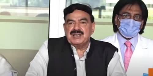 Adam Aitmad Ki Baat Karnay Walay Akal Ke Andhy Hain - Sheikh Rasheed Ahmad's Media Talk