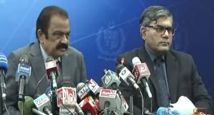 Additional IG CTD Imran Mehmood & Rana Sanaullah's media talk about Johar Town's blast - 13th Dec 2022