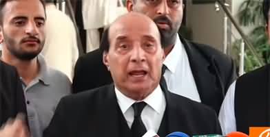 Advocate Latif Khosa's Media Talk Outside Supreme Court