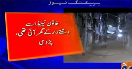 Aerial firing killed Canadian national woman in Karachi