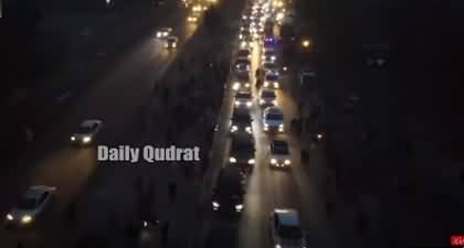 Aerial footage of PPP's long march while entering in Punjab