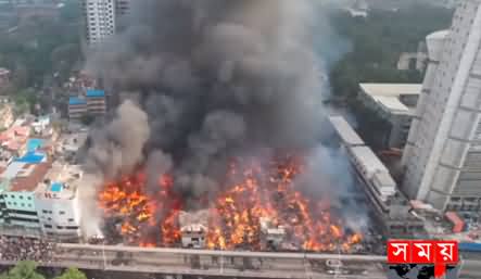 Aerial view: Massive fire engulfs Dhaka's garments market in Bangladesh