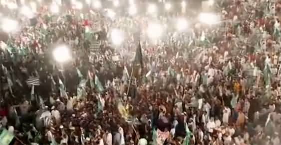 Aerial View of Crowd At PDM Jalsa in Faisalabad