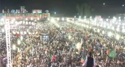 Aerial view of crowd in Imran Khan's Jalsa in Sargodha