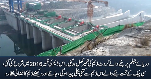 Aerial view of Karot Dam and Karot hydropower station | Biggest power project of CPEC
