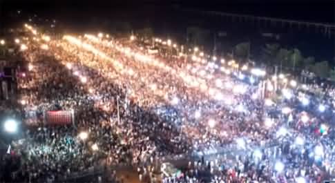 Aerial view of massive crowd in PTI's jalsa at parade ground Islamabad