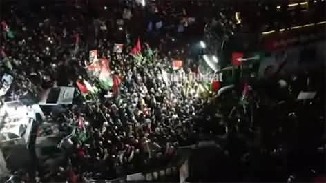 Aerial view of PPP's Awami March at D-Chowk Islamabad