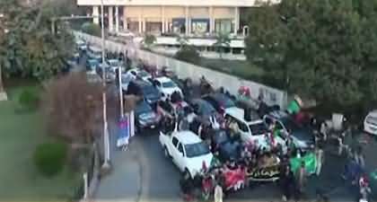 Aerial view of PPP's 'Mehngai Mukao March' in Lahore from press club to charing cross