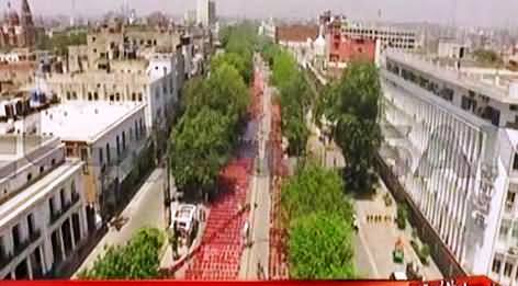 Aerial View of PTI Chair Crossing Jalsa in Lahore, Exclusive Video