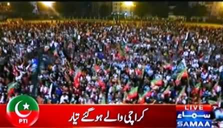 Aerial View of PTI's Karachi Jalsagah Before Imran Khan's Arrival