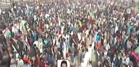 Aerial View of PTI's Sahiwal Jalsa, Huge Number of People Gathered at Jalsa Gah