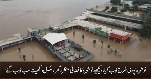 Aerial views of flood devastation in Nowshera, completely flooded