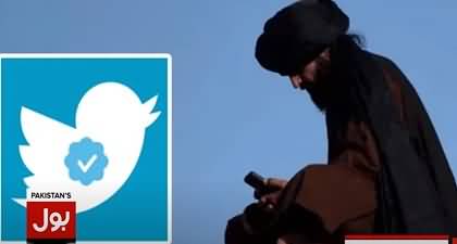 Afghan leader gets blue tick on twitter, Muhammad Jalal thanks Elon Musk and praises him on twitter