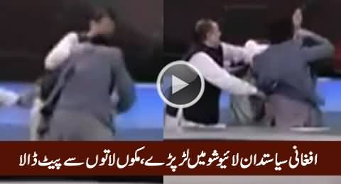 Afghan Politicians Started Fighting During Live Talk Show, Exclusive Video