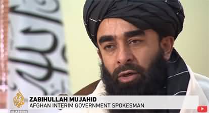 Afghan Taliban delegation started three days of talks in Oslo with Western government
