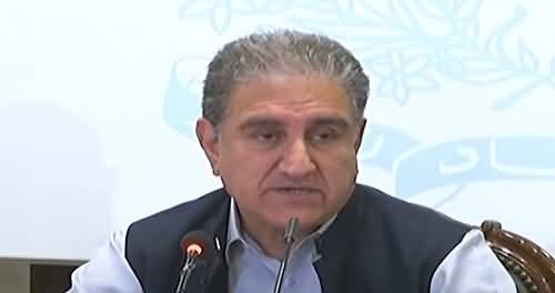 Afghanistan's Situation, FM Shah Mehmood Qureshi's Press Conference - 23rd August 2021