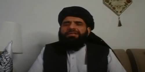 Afghanistan Won't Be Jumping Port for Terrorists - Suhail Shaheen Vows on Chinese Media