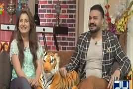 Afra Zafri (Comedy Show) – 11th July 2018