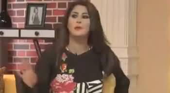 Afra Zafri Comedy Show - 16th October 2018