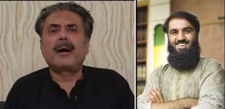Aftab Iqbal and Ahmad Kamal discussing Arshad Sharif's new post-mortem report