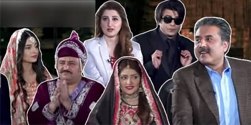 Aftab Iqbal and Team is Back in Khabardar (Comedy Show) - 20th January 2021