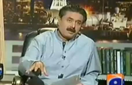 Aftab Iqbal Bashing Mubashir Luqman and Calling Him Short Height Person