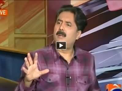Aftab Iqbal Blasts the So Called Good Governance of Shahbaz Sharif in Punjab