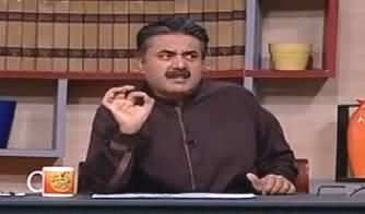 Aftab Iqbal Comments On Aamir Liaquat Inclusion in PTI
