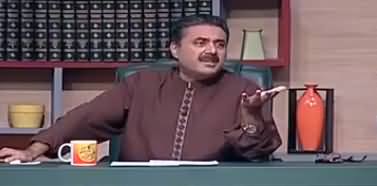 Aftab Iqbal Praising General Raheel & Justice Mansoor Ali Khan For Taking Action Against Corruption