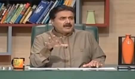 Aftab Iqbal Reply To Javed Chaudhary On His Statement About Offshore Companies