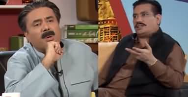Aftab Iqbal's Interesting Gup Shup With Nasir Chinioti