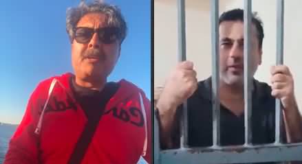 Aftab Iqbal's response on Imran Riaz Khan's arrest