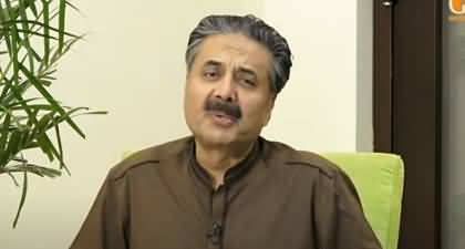 Aftab Iqbal Show (Chacha Boota - Episode 14) - 21st February 2024