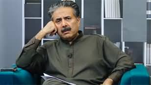 Aftab Iqbal Show (Chacha Boota | Episode 20) - 6th March 2024