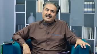 Aftab Iqbal Show (Chacha Boota | Episode 22) - 9th March 2024